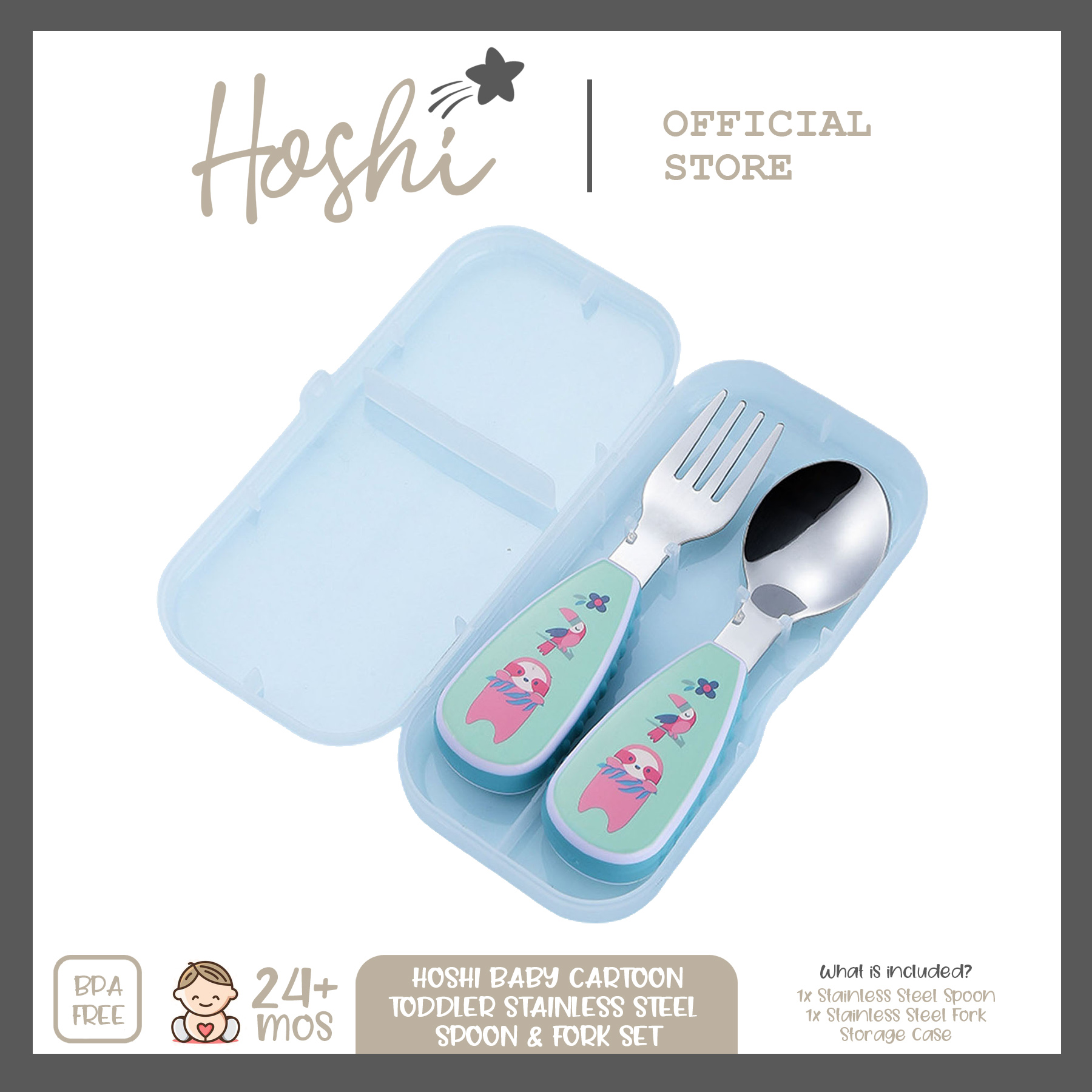Hoshi Baby Cartoon Stainless Steel Toddler Training Spoon and Fork w/ Storage Case BPA Free 24Mos+