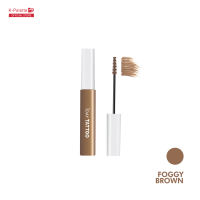 K-PALETTE Nuance Eyebrow Mascara a