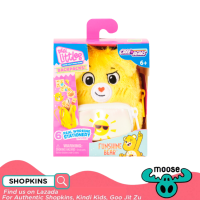 Real Littles Care Bears Backpack Assortment (Togetherness Bear Funshine Bear Share Bear Grumpy Bear Wish Bear Cheer Bear) with 6 Stationery Surprises for Kids Gift for Girls 6 years and Up