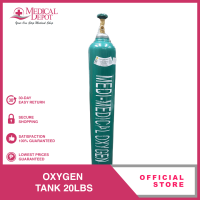 Oxygen Tank 20LBS