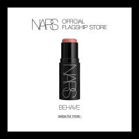 2025 NARS The Multiple