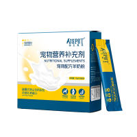 JSPET Pet Formula Goat Milk Powder for Dogs and Cats Rich in Lactoferrin to Enhance Immunity and Strengthen the Body 10g/bag