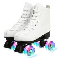 Mega Mall Adult Roller Skates Double Row PU Flash Wheels Cowhide Leather for Outdoor and Indoor Skating