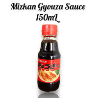 CMH Mizkan Gyouza Dumpling Sauce 150ml
