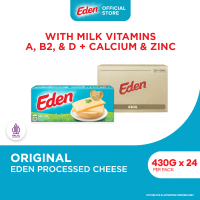 Eden Cheese 430G - With Milk Vitamins A B2 D + Calcium & Zinc (1 case)