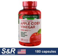 Natures Truth Vitamins Extra Strength Apple Cider Vinegar 1200mg 180 capsules