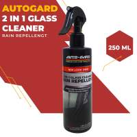 AUTOGARD Glass Cleaner with Rain Repellent | Glass Treatment | Anti Rain