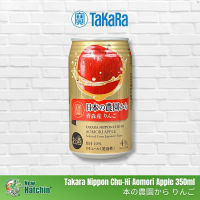 TAKARA CHU-HI RINGO (APPLE) CAN 350ML