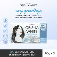 Geisha White Fresh Skin Brightening Soap 65g x 3PC PACK