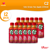 [BUNDLE OF 12] C2 Solo Green Tea Apple 230ml