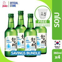 Jinro Chamisul Fresh Soju 360ml pack of 4 FREE 4 Shot Glasses