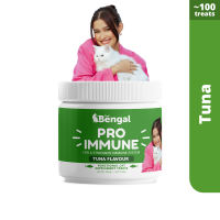 Prof Bengal Pro Immune - Immunity-Boosting Cat Treats & Snacks | Essential Cat Probiotics and  Cat Multivitamins | Appetite Booster For Cats | Supports Your Cats Well-Being | Cat Essentials ( Dr Shiba s sister brand )