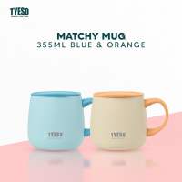 TYESO Tubby Ceramic Mug -  Candy Collection Table Mug Coffee Cup with Cover 355ml