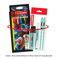 STABILO Pastel Set Highlighter Pen Marker Ballpen (BOSS Swing Cool & Re-liner) School Office