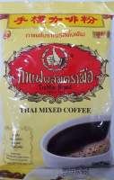 Chatramue Thai Mixed Coffee 400g.