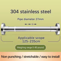 BITASSET 304Stainless Steel Telescopic Adjustable Shower Curtain Rods Pole Rod Punch-free And Accessory Simple Support Rod Extendable