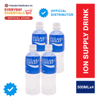 Pocari Sweat Ion Supply Drink 500ml - Pack of 4