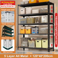 【Oversized 120*40*200】 Steel Rack Shelves 4/5/6-Layer Metal Rack Organizer Shelf Boltless Rack Multi-purpose Storage Rack Bookcases & Shelving