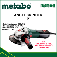 METABO ANGLE GRINDER 5″ - W9-125Q QUICK SPANNER LESS SYSTEM