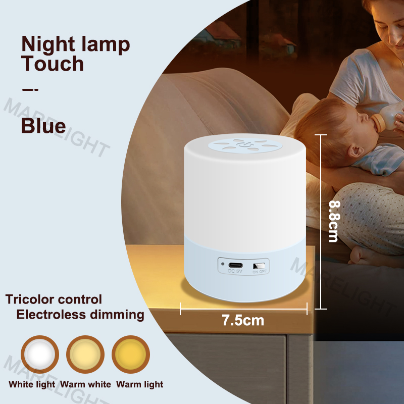 LED Night Light Dimmable Bedside Lamp Tricolor Touch Table Lamp Rechargeable Bedroom Baby