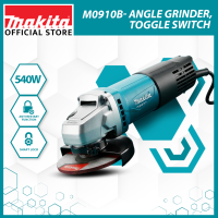 Makita M0910B 100mm (4″) Angle Grinder Toggle Switch 540W