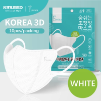 KINLEED 3D Face Mask 100Pcs Korea 3D Face-lifting Butterfly More Effectively Protect Nasal