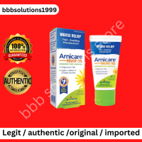 BOIRON ARNICARE BRUISE GEL BRUISE RELIEF IMPORTED FROM USA 45g