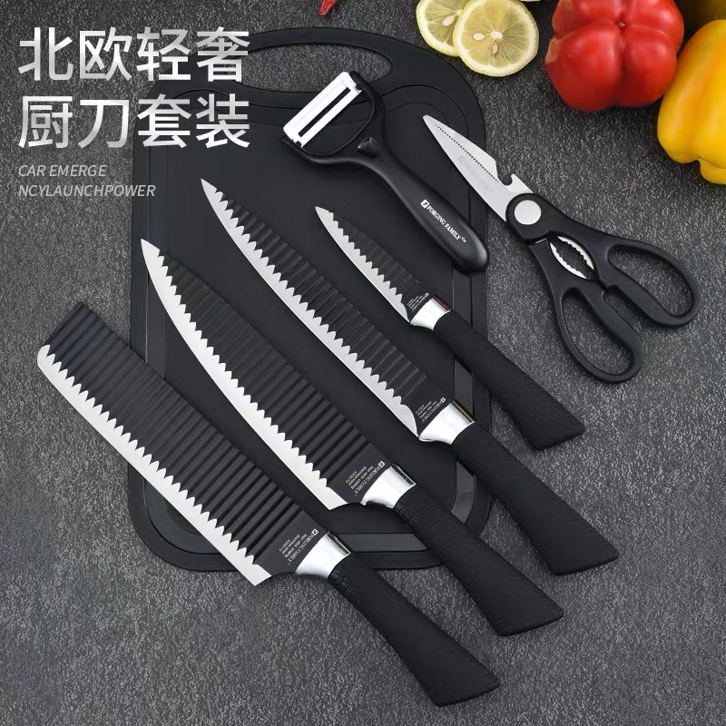 6 PCS Black Coating 3cr14 Kitchen Knife Set with Wooden Handle - China  Kitchen Knife and Chef Knife price