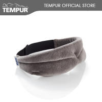 Tempur Sleep Mask