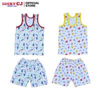Lucky CJ Sando Terno | 3 or 6 pairs