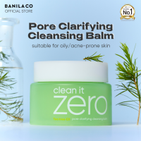[RENEWAL] Clean It Zero Pore Clarifying Cleansing Balm (50ml 100ml 180ml)