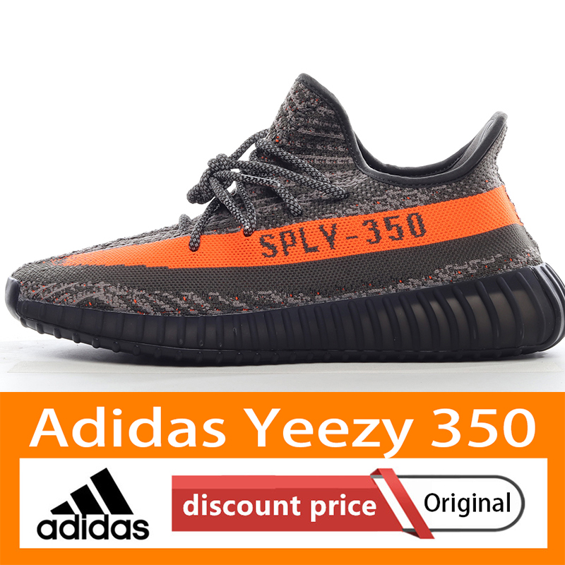 yeezy boost 350 grise orange