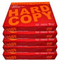 2 REAMS / 1 REAM / 1 BOX / 250 SHEETS Hard Copy Bond Paper Buy 1 Ream Take 1 Ream  Substance 20  70gsm  LEGIT 100% ( SHORT  A4  LONG ) PER REAM AND BOX AVAILABLE paper supplies copier office supplies coupon bond office   best paper best printing