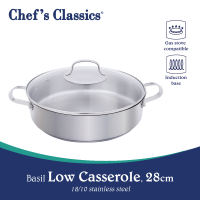 Chefs Classics Basil Stainless Steel Low Casserole 28cm