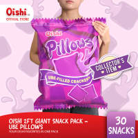 Oishi 2ft Giant Snack Pack - Ube Pillows [Collectible Item | Unique Gift Idea]