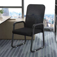 xixi Office Chair Ergonomic Study Chair Working Conference Chair Home Furniture High Back Comfortable Breathable Mesh Computer Chair With Lumbar Support