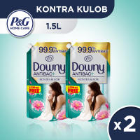 [Bundle of 2] Downy Fabric Conditioner Kontra Germs Kontra Kulob Spring Blossom 1.5L Refill Green (fabcon fabric softener fabric)