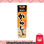 S&B Neri Karashi Japanese Mustard,43g