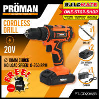 BUILDMATE Proman 20V Cordless Drill PT-CD20V2B / Ingco 4PCS Combo Kit 12V Cordless Drill Cordless Glue Gun COSLI122121