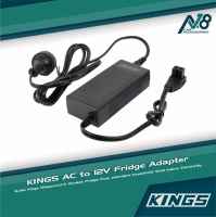 KINGS AC to 12V Fridge Adapter | Suits Kings Stayzcool & Escape Fridge Genuine