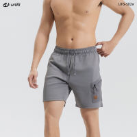 UNIFIT Mens Summer Twill Sweat Shorts - Above The Knee Casual Menswear Lingerie Human UFS-502