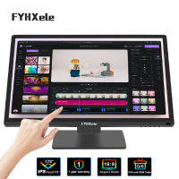 FYHXele 24 Inch Touch screen Monitors 1080P 60Hz/100Hz Computer Monitor Capacitive Computer Touchs creen Stand Display Rotating computer monitor support wall mounting