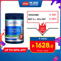 Wagner Fish Oil Triple Strength Omega-3 Fish Oil 1500mg 150 Capsules Support Heart Brain And Eye Health Help Relieve Dry Eye Symptoms Chemist Warehouse