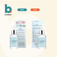 iUNIK Beta Glucan Power Moisture Serum 50ml