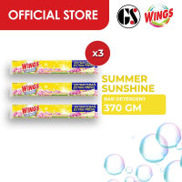 Wings Solve Summer Sunshine Detergent Bar 370g | Set 3