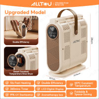 ALLTOU Shoe Dryer 10S Fast Heat Shoes Dryer 360mins Timer Drying Machine 99% Sterilization for Shoes Clothes