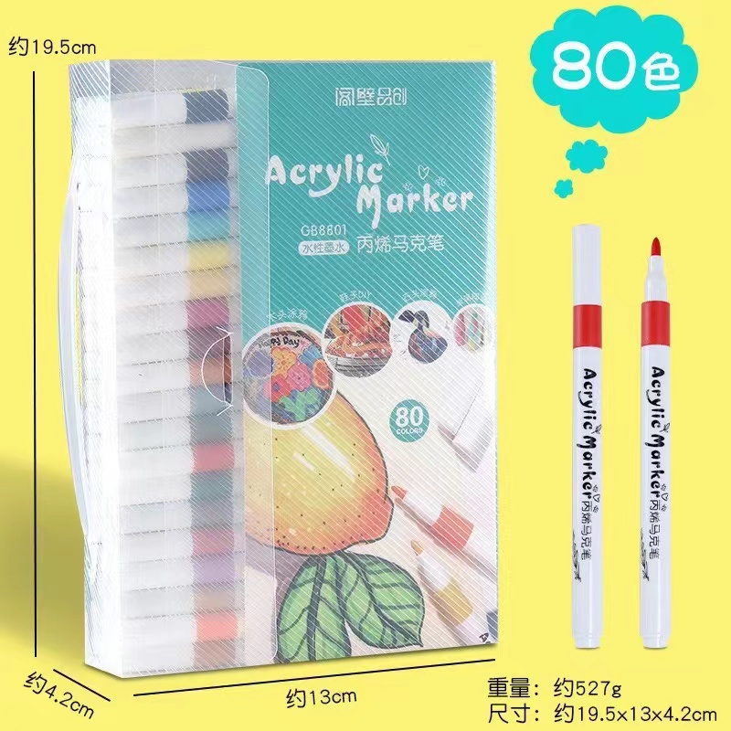 12/24/36/48/60 Colors Acrylic Marker Pen Set Highlighter Painting pen For Glass Pain Rock Glass