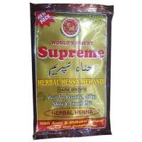 Supreme Mehandi Henna Powder From India - Dark Brown (150g) With Free 2 Pieces Plastic Gloves
