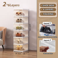 Goody Large Size Shoe Box Storage Hard Case Organizer Clear Plastic Stackable Foldable Shoe Holder Flip-open Shoe Cabinet Organizer Box Student Dormitory Assembled Dustproof and Moisture-proof Shoe Rack