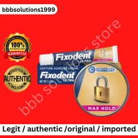 COMPLETE ORIGINAL AND ULTRA MAX HOLD DENTURE ADHESIVE IMPORTED FROM USA
